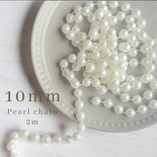 "訳アリ★即納" Pearl chain 1.0m&0.6m[10mm]：フェイク　パール　チェーン  飾り  撮影小物