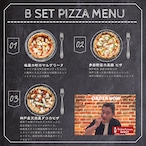 再販開始！「Bセット 」Kitchen Fujimura おすすめピザ３枚入り！　