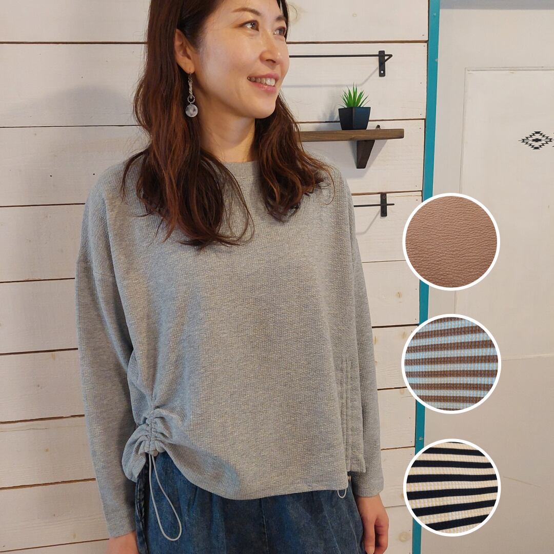 ポコポコボーダー　ドロストプルオーバー   P-583