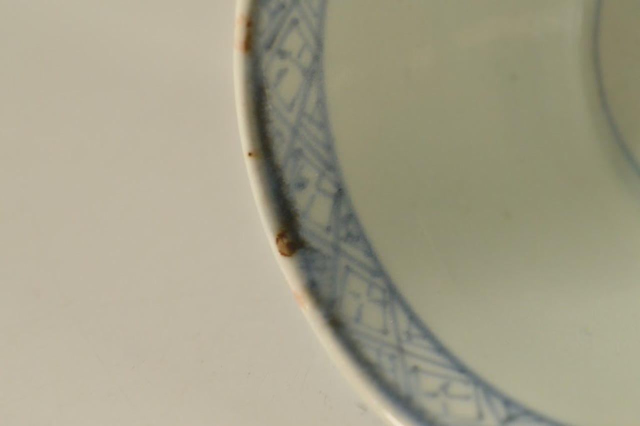 outlet】訳アリ 古伊万里 枠絵花菖蒲文 染付 蕎麦猪口 そば猪口 outlet】訳アリ 古伊万里 枠絵花菖蒲文 染付 蕎麦猪口 そば猪口