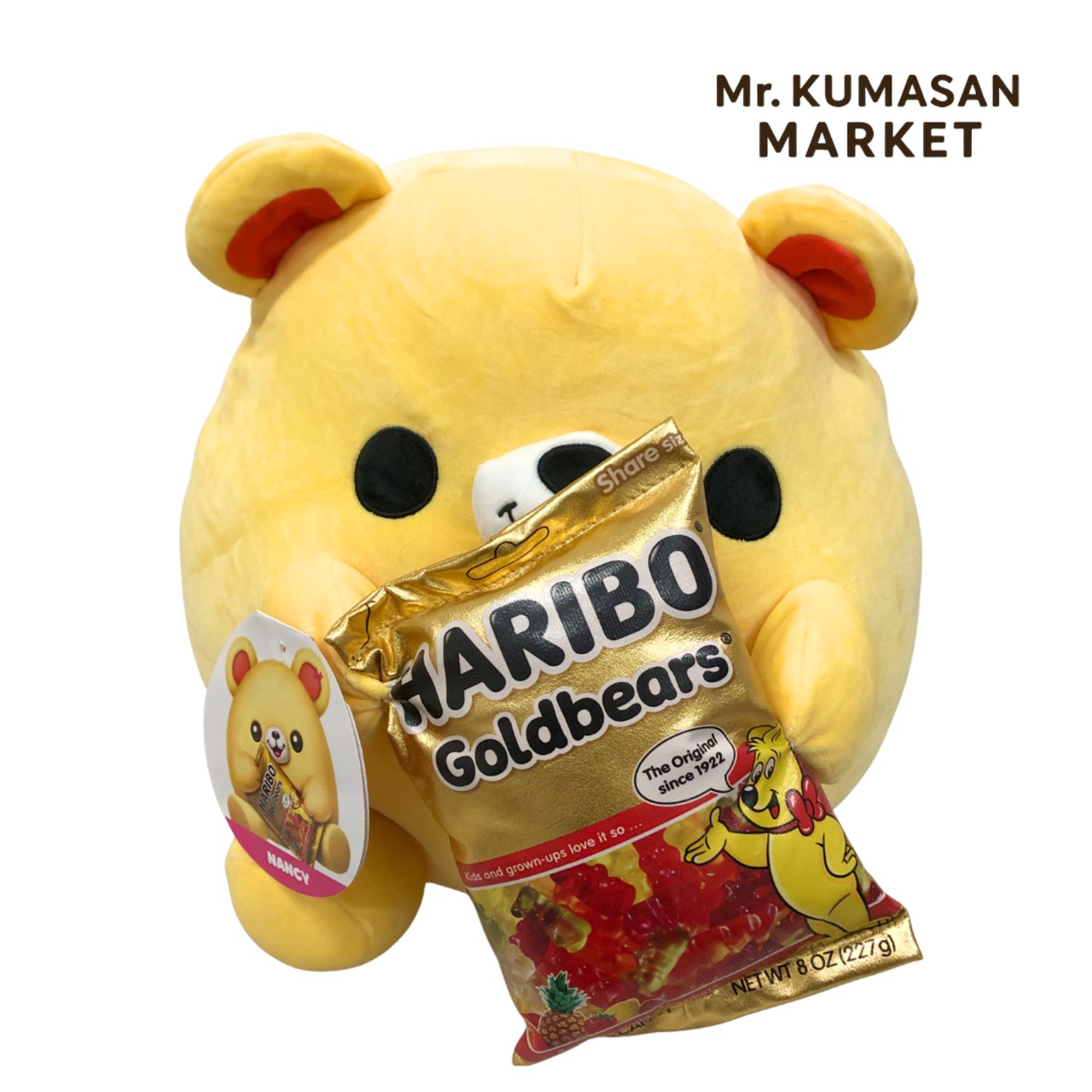 HARIBOどうぶつのぬいぐるみ