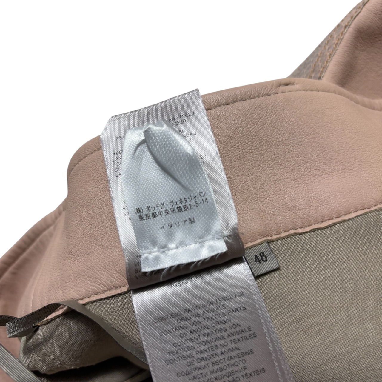 BOTTEGA VENETA python side line leather pants