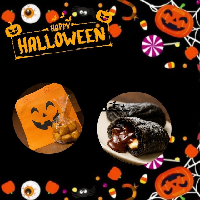 ♪ハロウィン ギフト♪ミニハロウィンバック付き・ミニキャラパイ付き♪（ガトーショコラ3個・アップル3個）