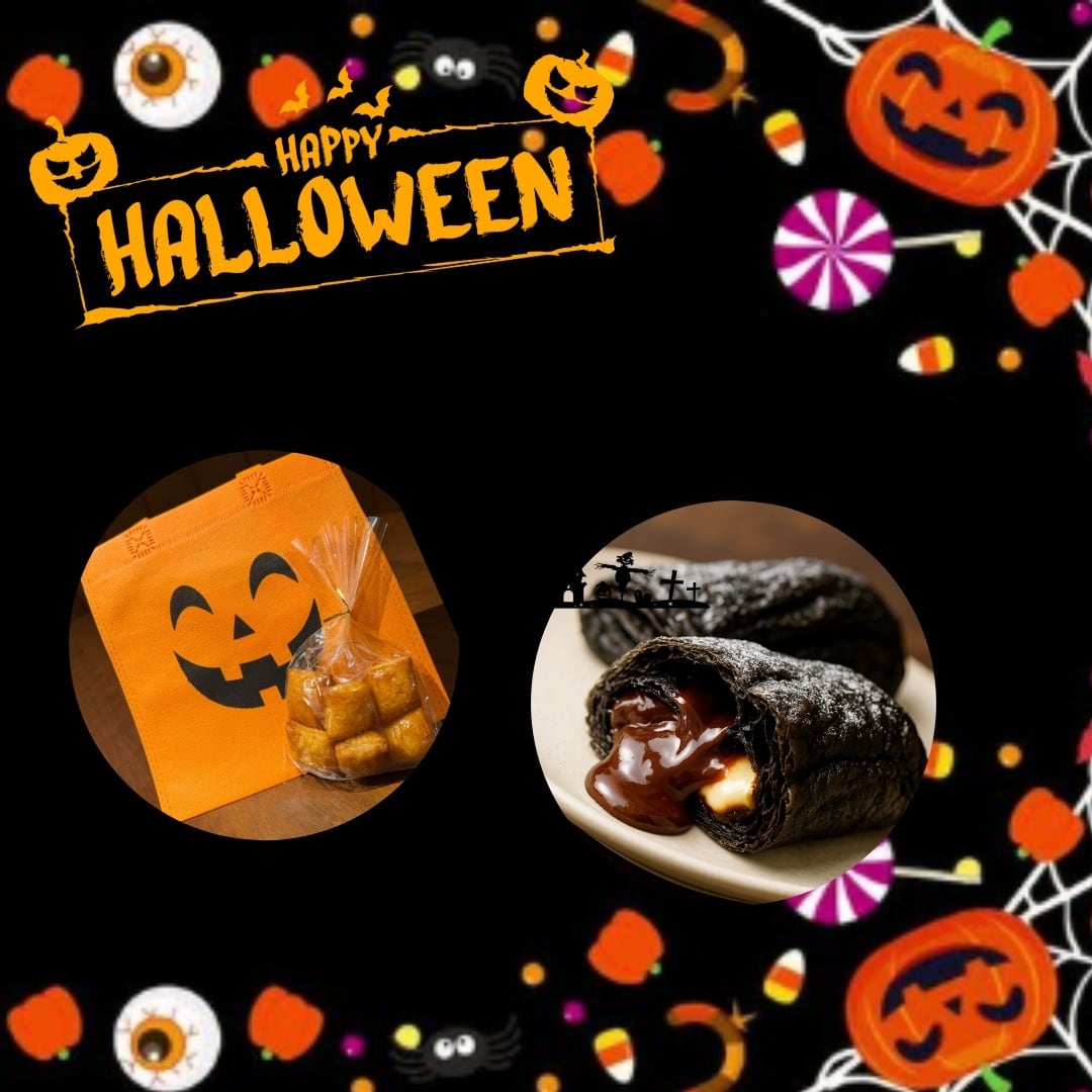 ♪ハロウィン ギフト♪ミニハロウィンバック付き・ミニキャラパイ付き♪(ガトーショコラ3個・アップル3個)