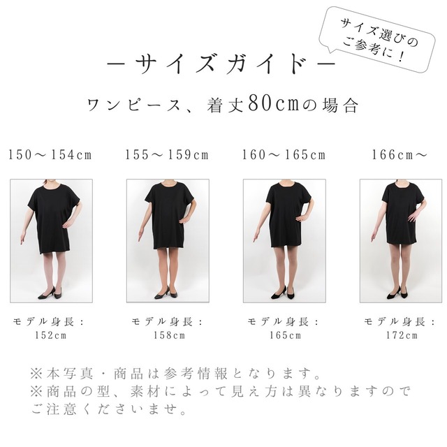 レザー調サロペットワンピース R2222 Rurushushu レザー調サロペットワンピース R2222 Rurushushu