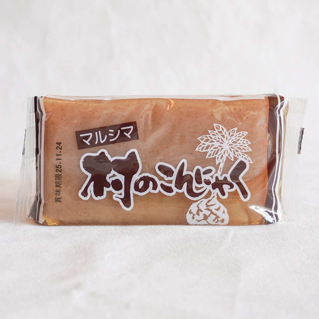 村の板こんにゃく・板