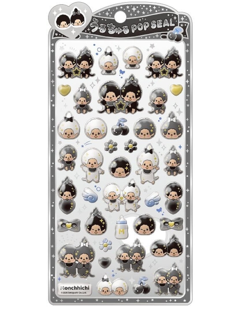予約販売2026年2月下旬頃〉うるちゅるポップシール モンチッチ