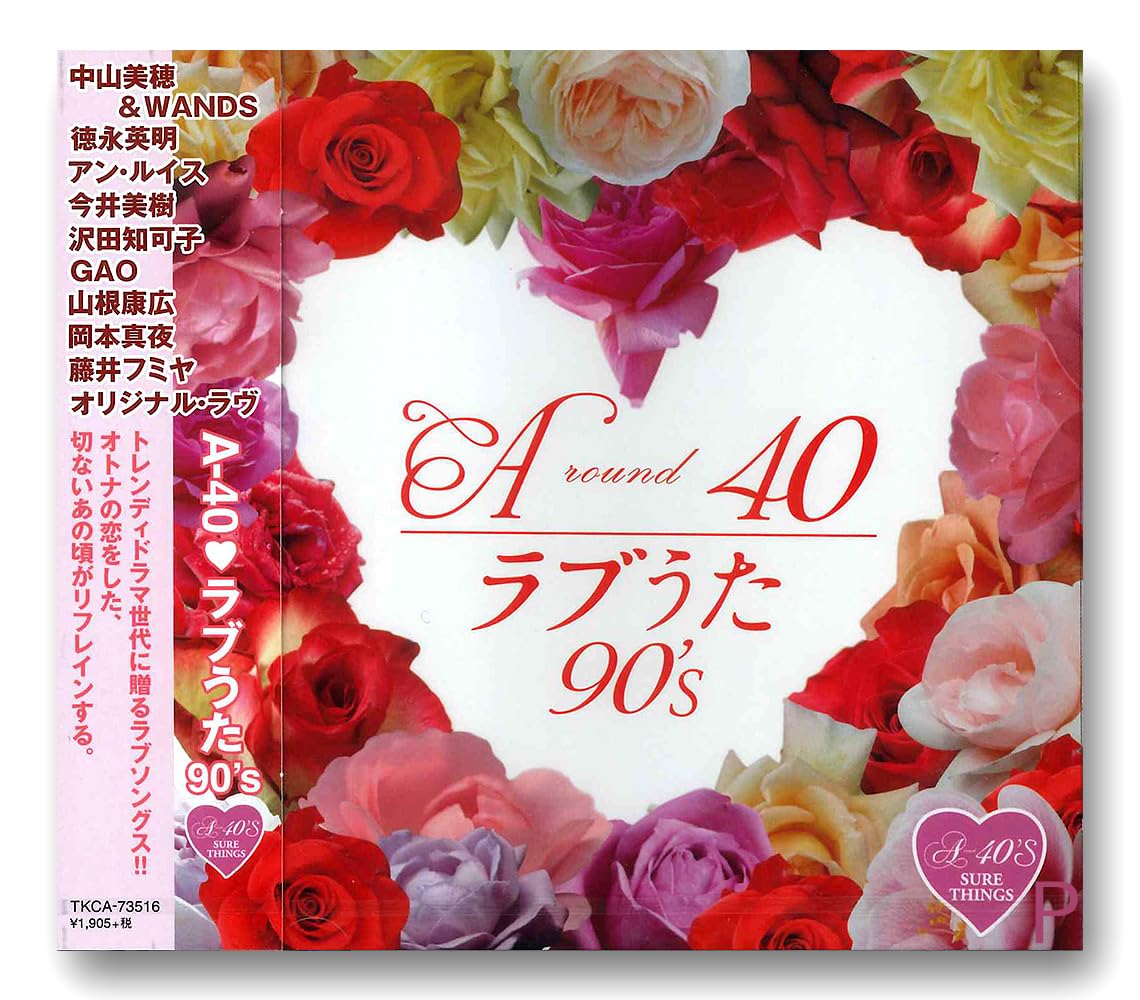 星野源　stranger LP レコード 星野源 