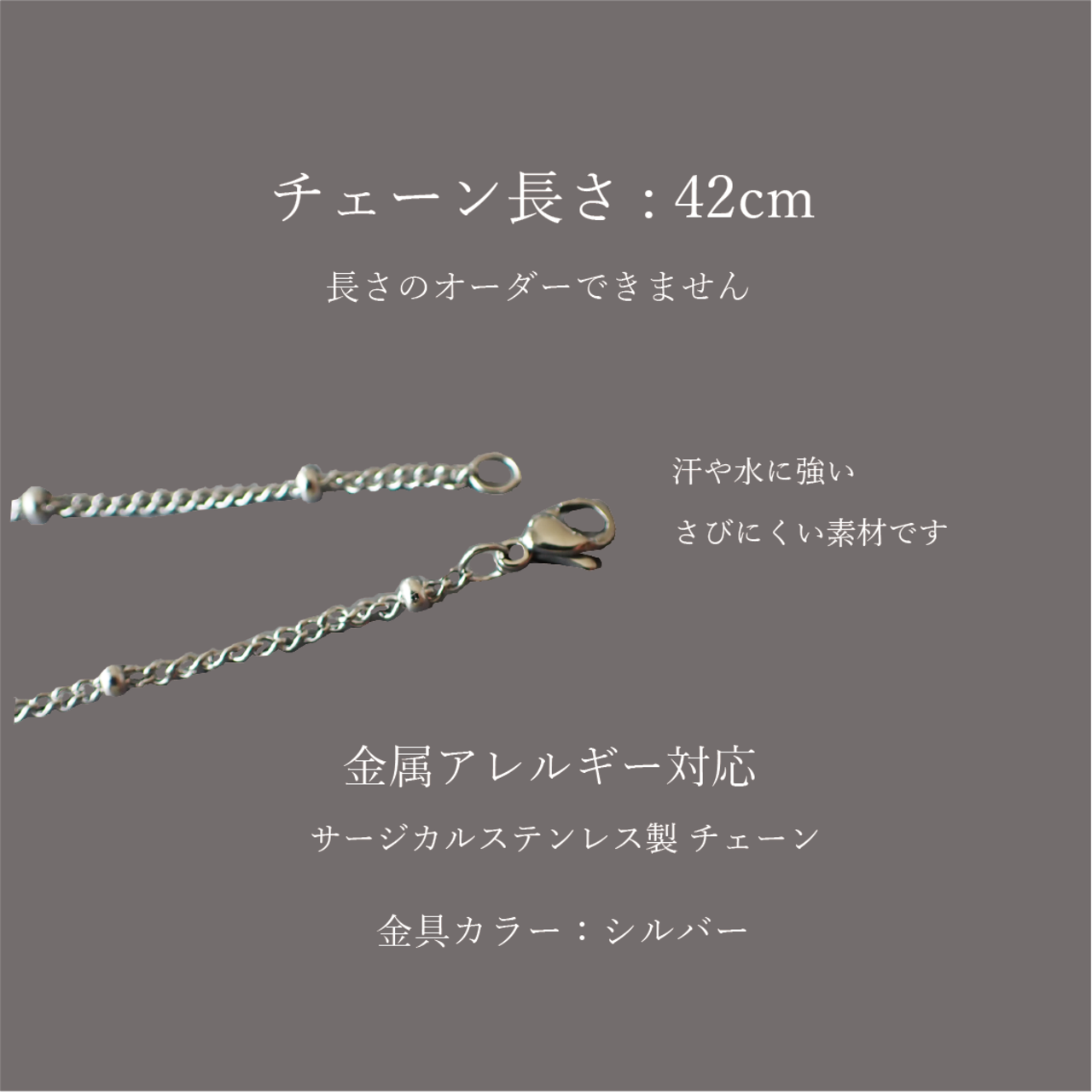 琉球ガラスのひと粒ネックレス 42cm