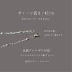 琉球ガラスのひと粒ネックレス 42cm