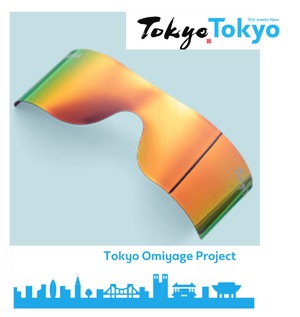 TokyoTokyoモデル＝Mirror Orange＝