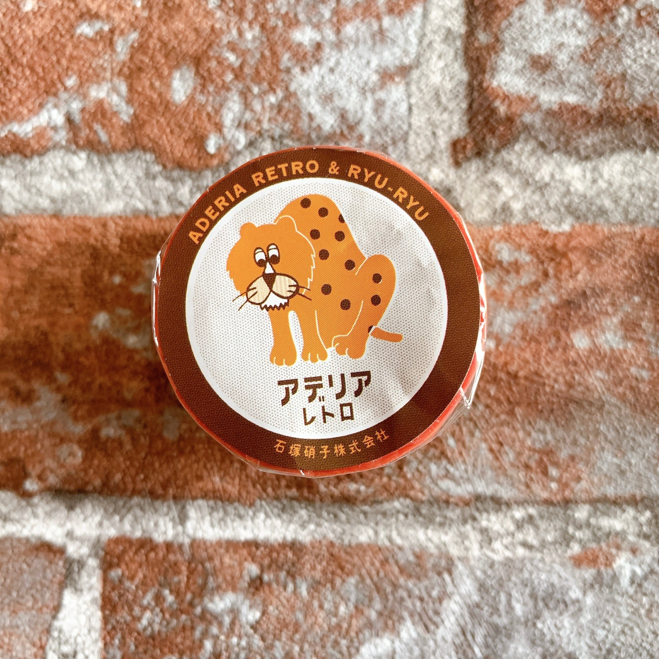 アデリアレトロ マスキングテープ 2個セット アデリアレトロ マスキングテープ・2巻セット（15mm幅） | sweetfish