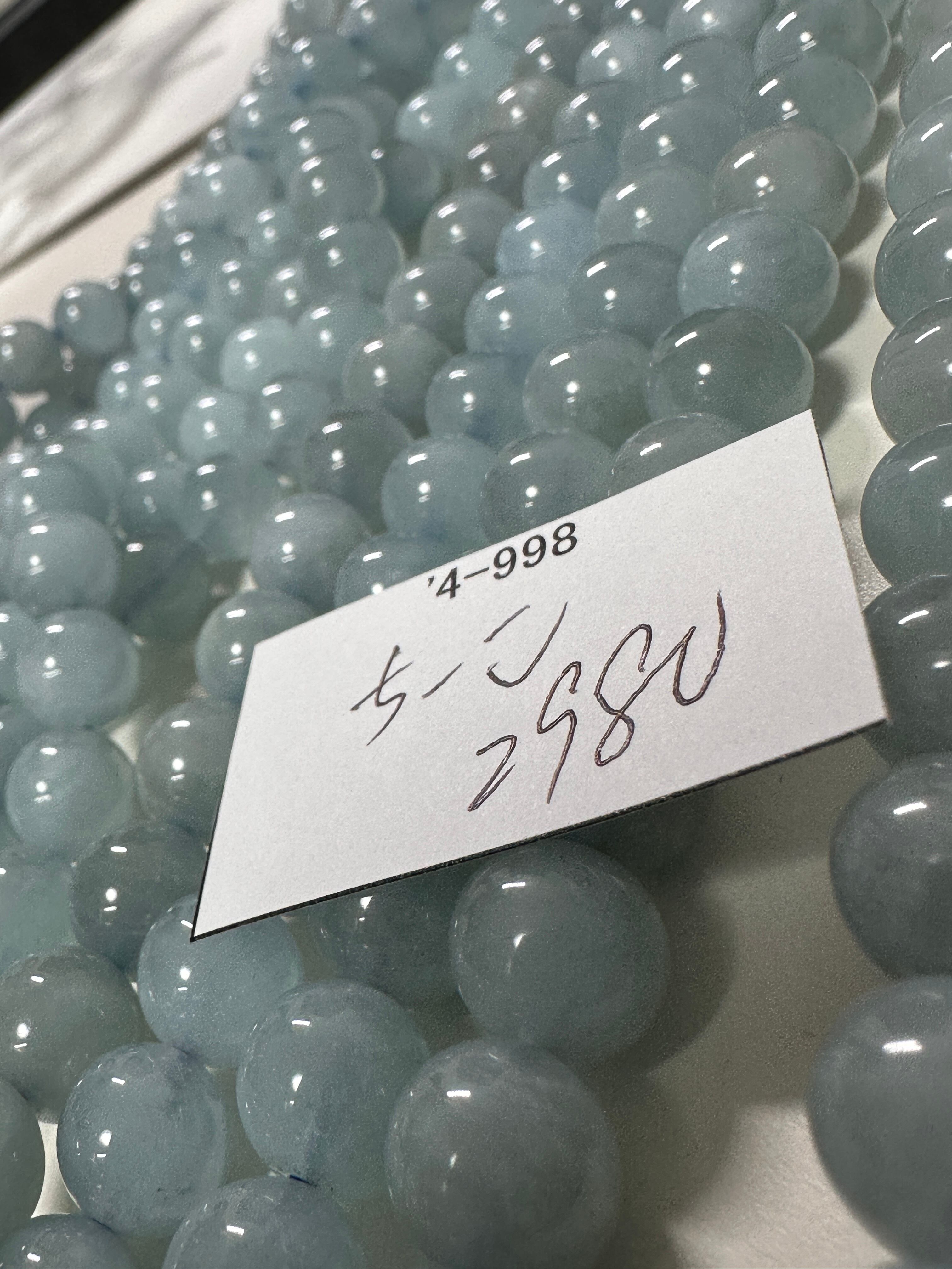 箱付き 水晶アマゾナイトブレスレット 夏 海 おしゃれ 綺麗