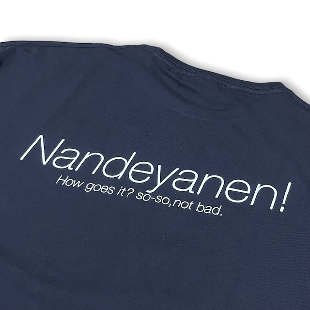 Spree"Nandeyanen" S/S Tshirt black