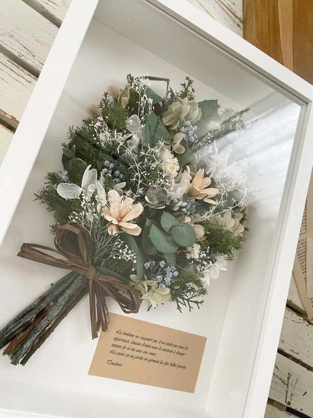 【選べるカラー】ドライフラワーおまかせブーケフレーム｜A4サイズ