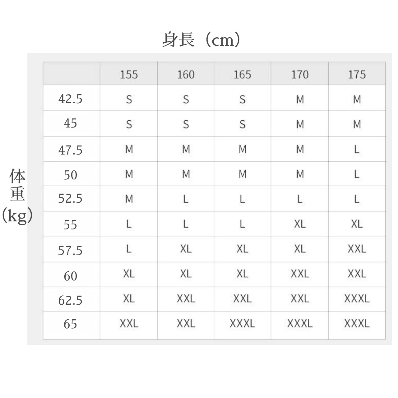 ベロアグラデーション トリミングレオタード 4色展開 L0963