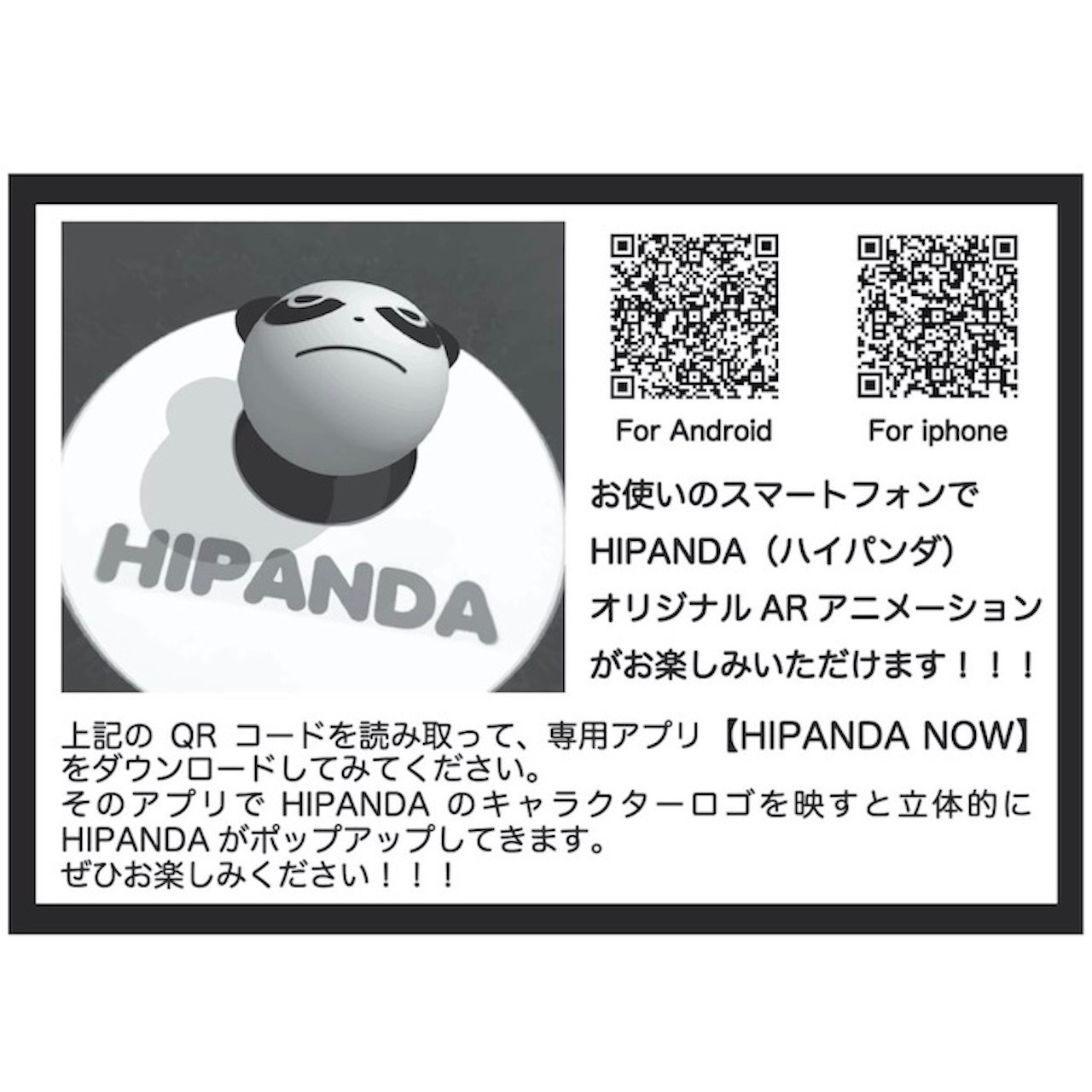 【HIPANDA 】 1625男女兼用 ベーシック 刺繡 ワンポイント Tシャツ UNISEX BASIC EMBROIDERY ONE POINT SHORT SLEEVED T-SHIRT/ WHITE・ BLACK