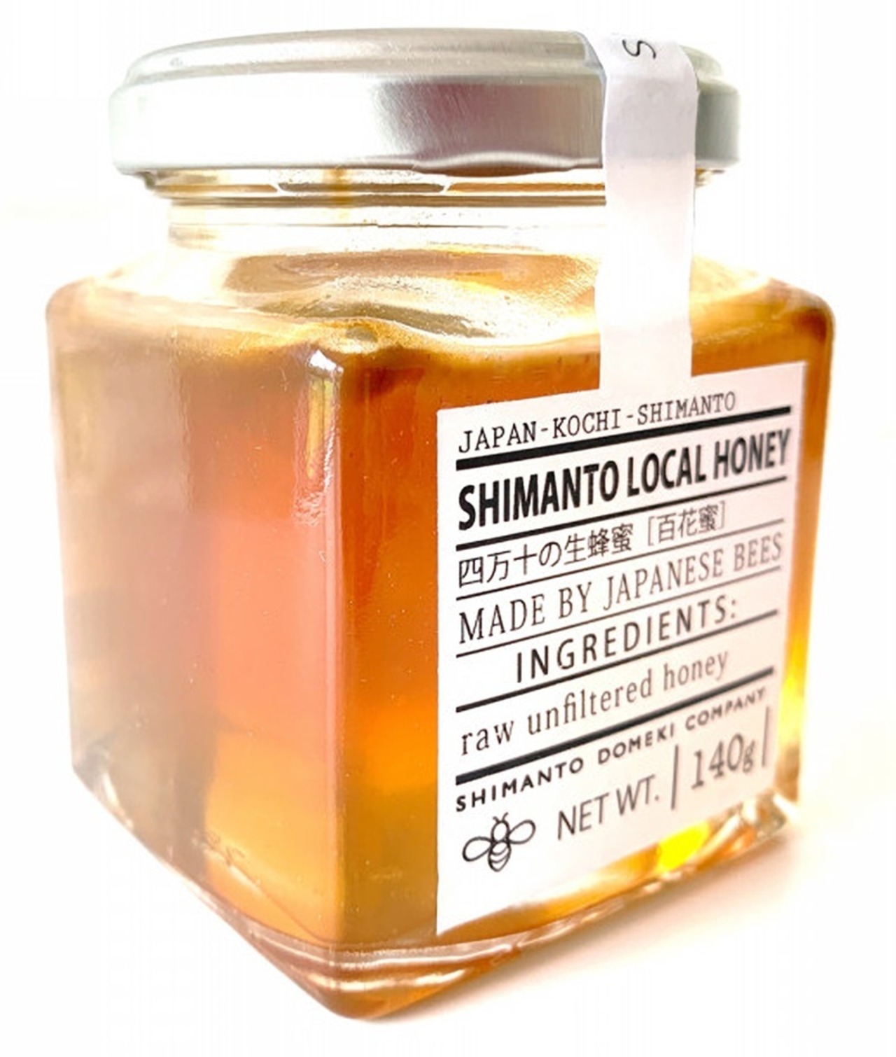 しまんと百笑かんぱに SHIMANTO LOCAL HONEY 140g 四万十 四国 高知県 食品 キャンプ飯