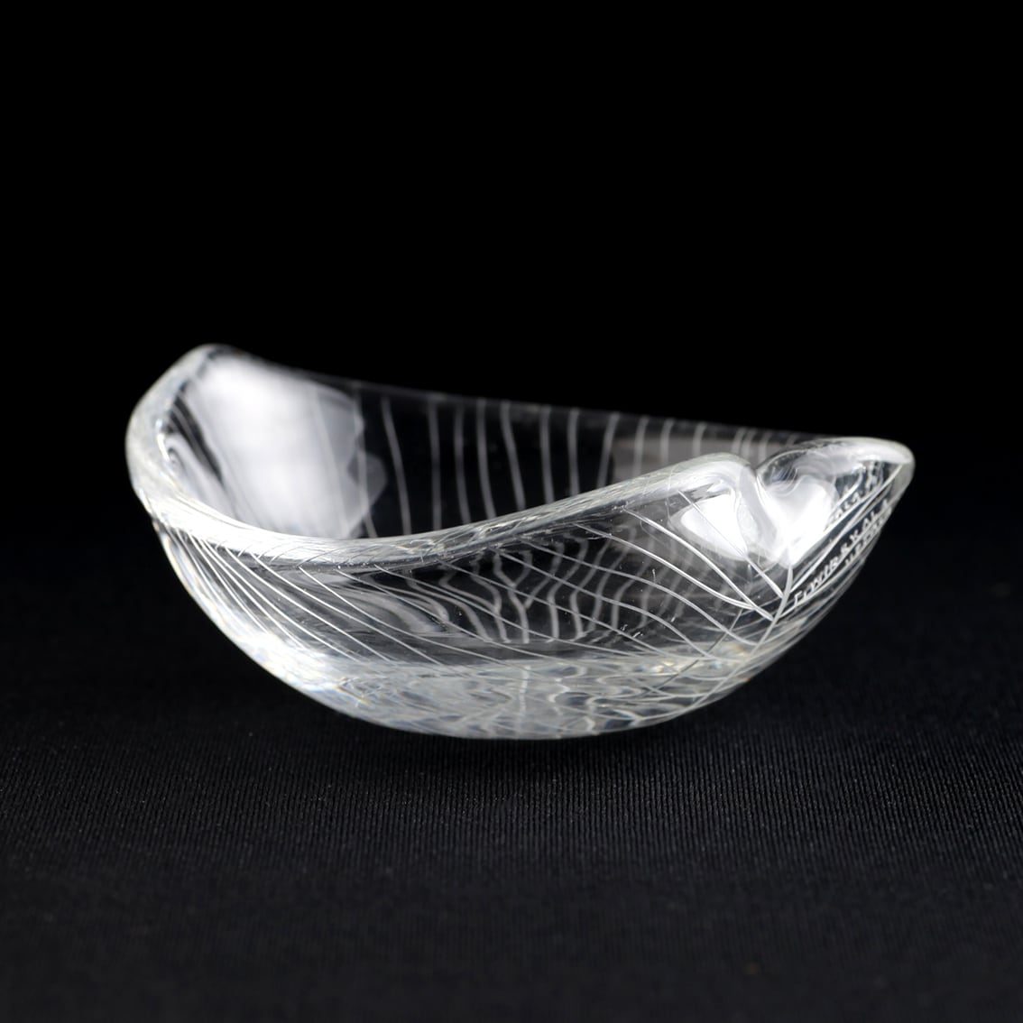 iittala イッタラ Tapio Wirkkala タピオ・ヴィルカラ リーフボウル