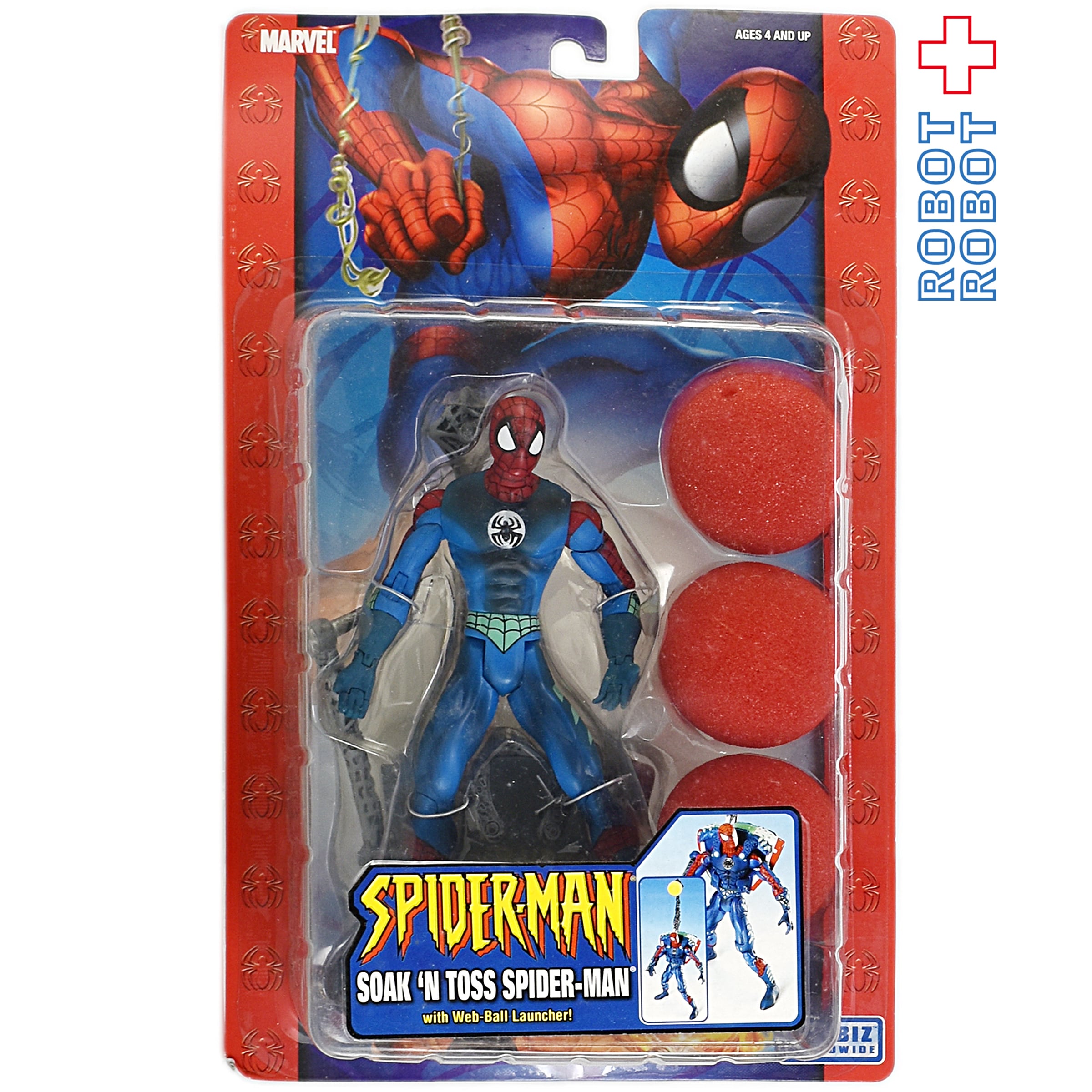 スパイダーマンクラシック 6インチフィギュア アソート13 ウォーター 