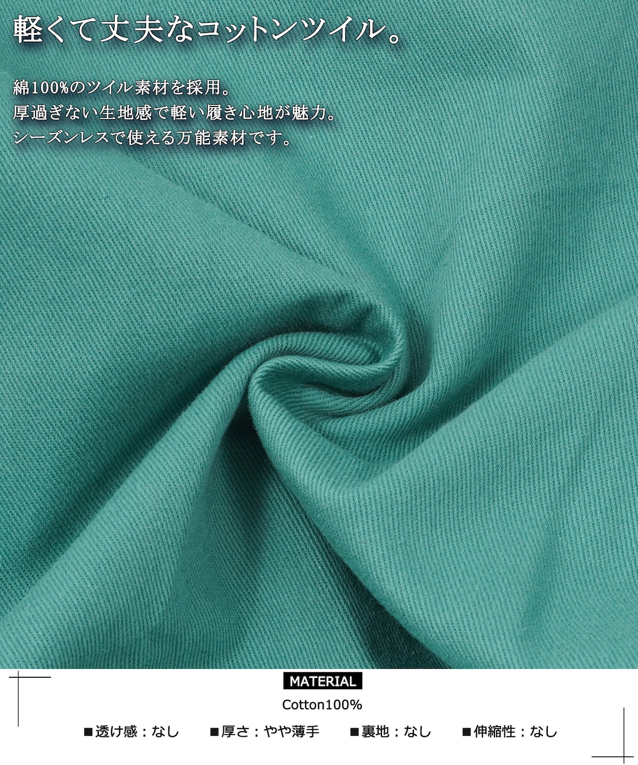 \SALE/◆コットンツイル バルーンパンツ◆br-10522