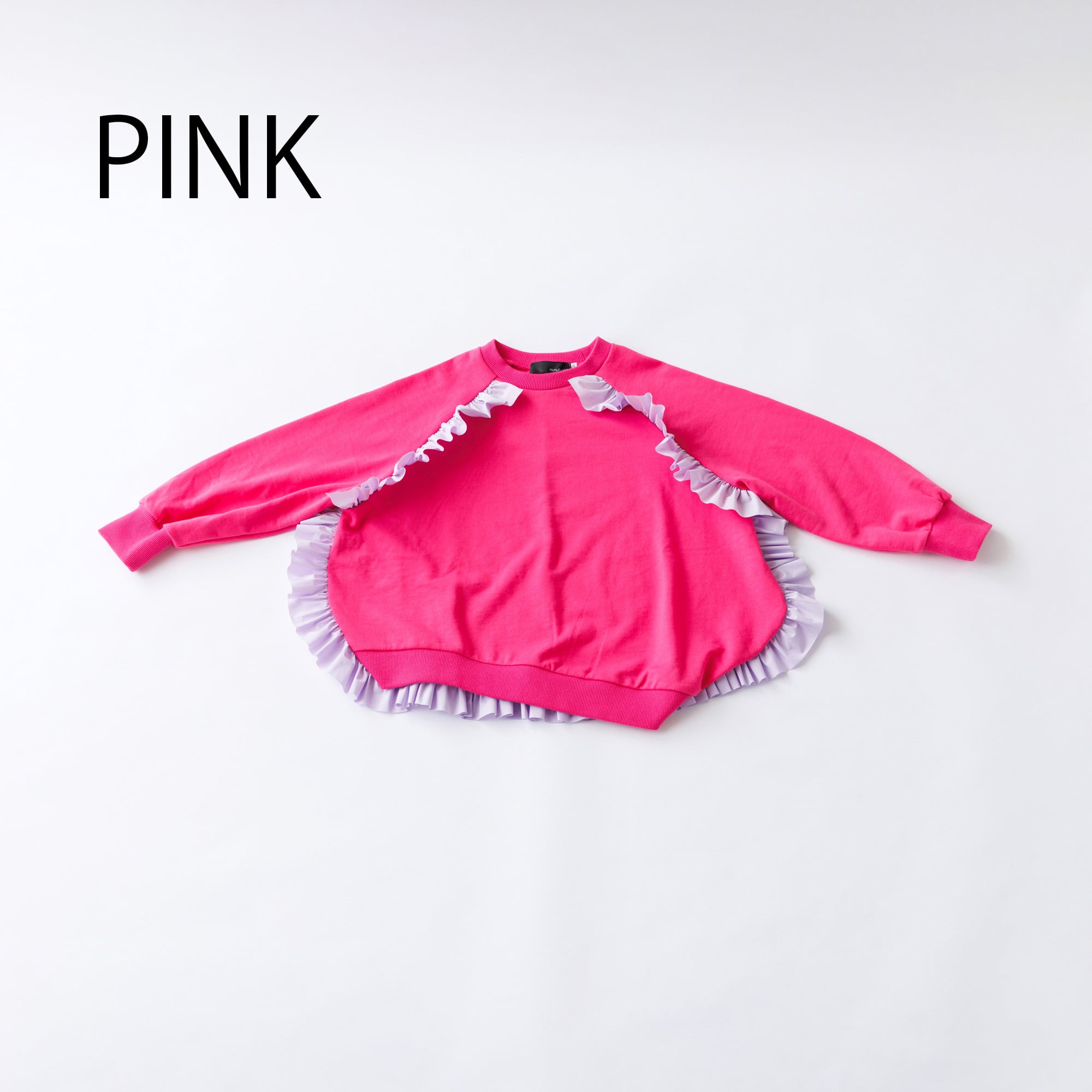 〈 nunuforme 25AW 〉 ラウンドフリルトレーナー / Pink