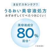 セザンヌ ブライトカラーシーラー 10 クリアブルー 9ｇ くすみを色で補正カラータイプのコンシーラー