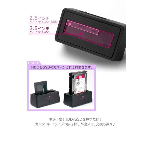 ORICO 3TB 外付けハードディスクドライブ typeC &USB3.0