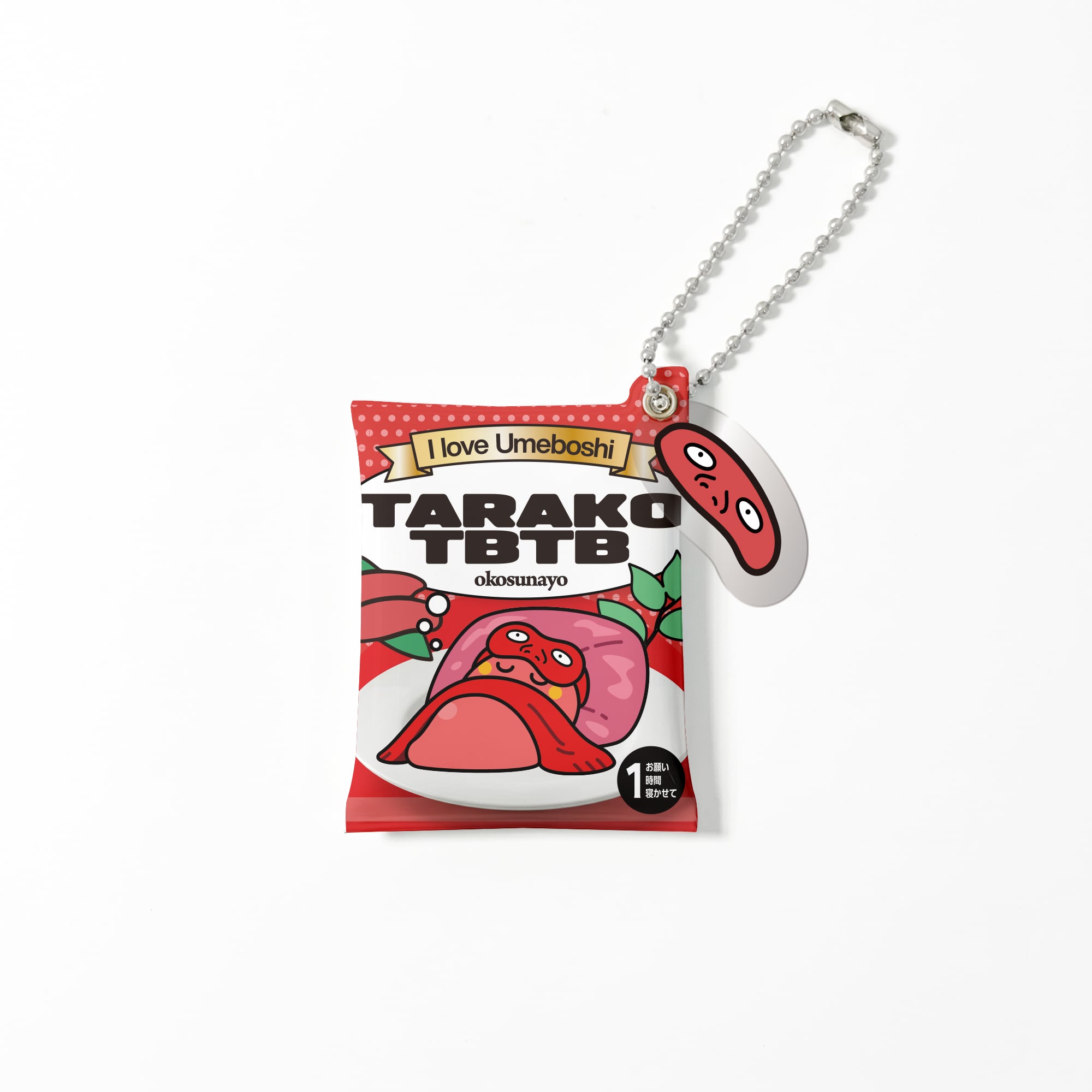 tabibitodan様 リクエスト 10点 まとめ商品 TBTB KEY CHAIN(アクリルパーツ付) | TARAKOTBTB SHOP