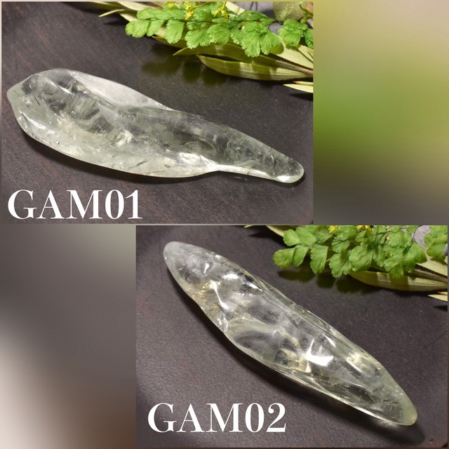 《虹入り》グリーンアメシスト 原石 ポリッシュタイプ 1個売り ブラジル産 GAM01-02