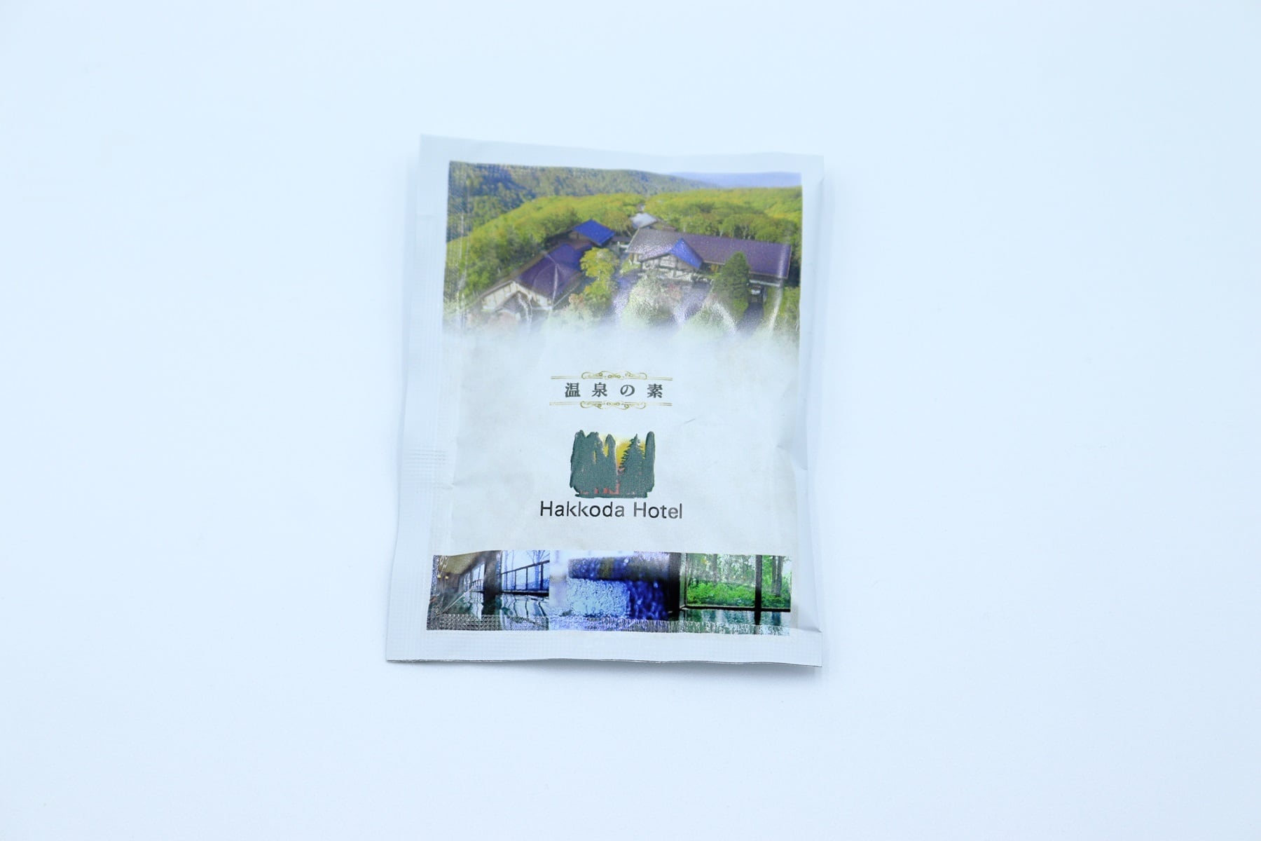 八甲田ホテル】八甲田ホテル温泉の素 | 酸ヶ湯温泉・八甲田ホテル 公式