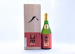 富士正　大吟醸熟成酒　桐箱入り　720ml