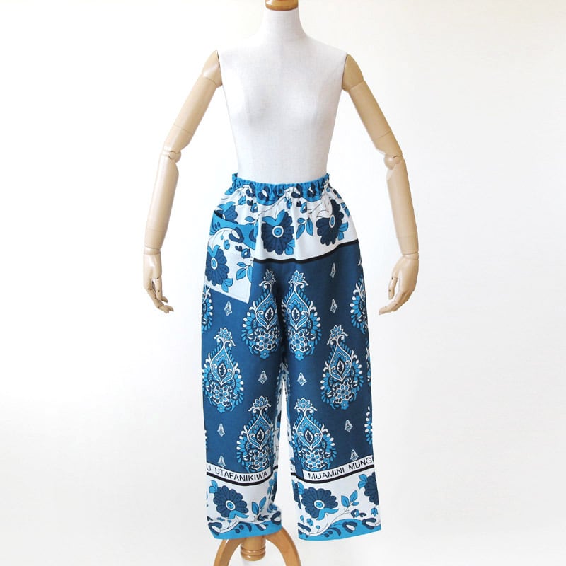 カンガのワイドパンツ（ ダマスク プルシャンブルー ）アフリカ布  
