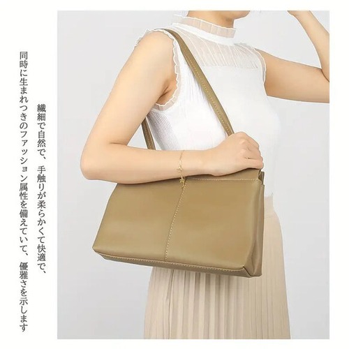 大容量バック レディースバック ４色 ブラック アプリコット トートバック レザー ボディバック 仕事カバン