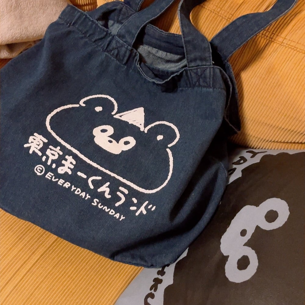 東京まーくんランドトート | EVERYDAYSUNDAY