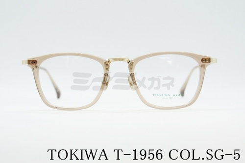 TOKIWA メガネフレーム T-1956 Col.SG-5 スクエア コンビネーション トキワ 正規品