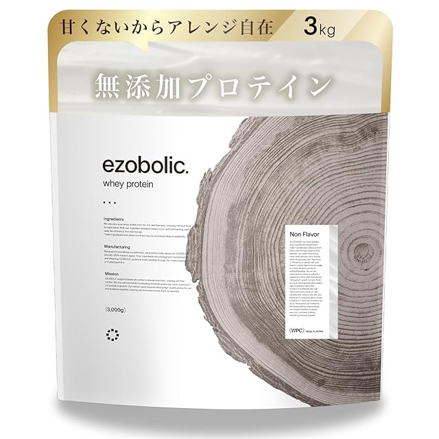 PatchMD ガルシニアカンボジアプラス ガルシニアカンボジアプラス(パッチMD)の通販・口コミ | 化粧品
