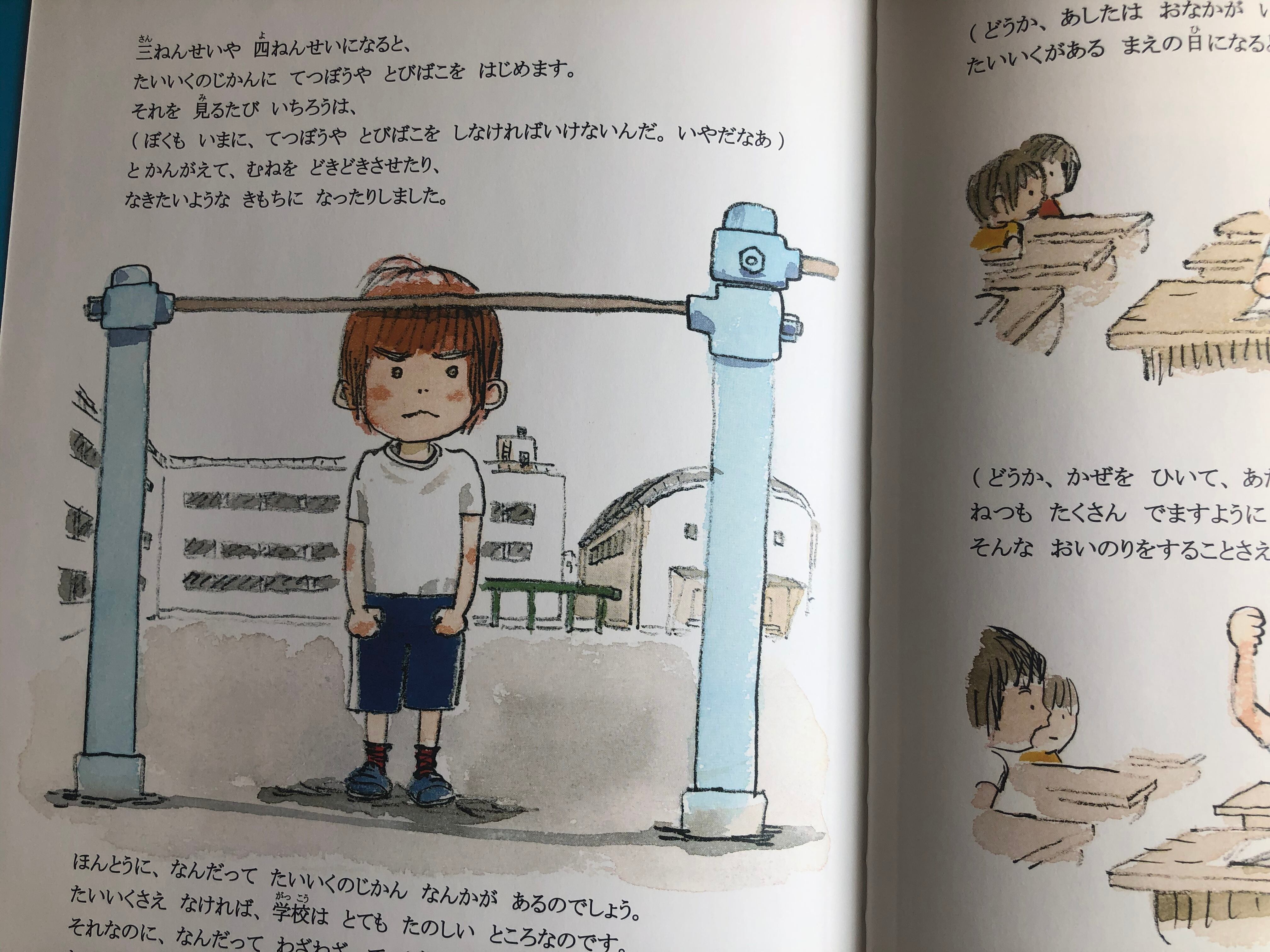 まほーんさま確認ページ てん🦍8/31東7ホールし68b on X: 