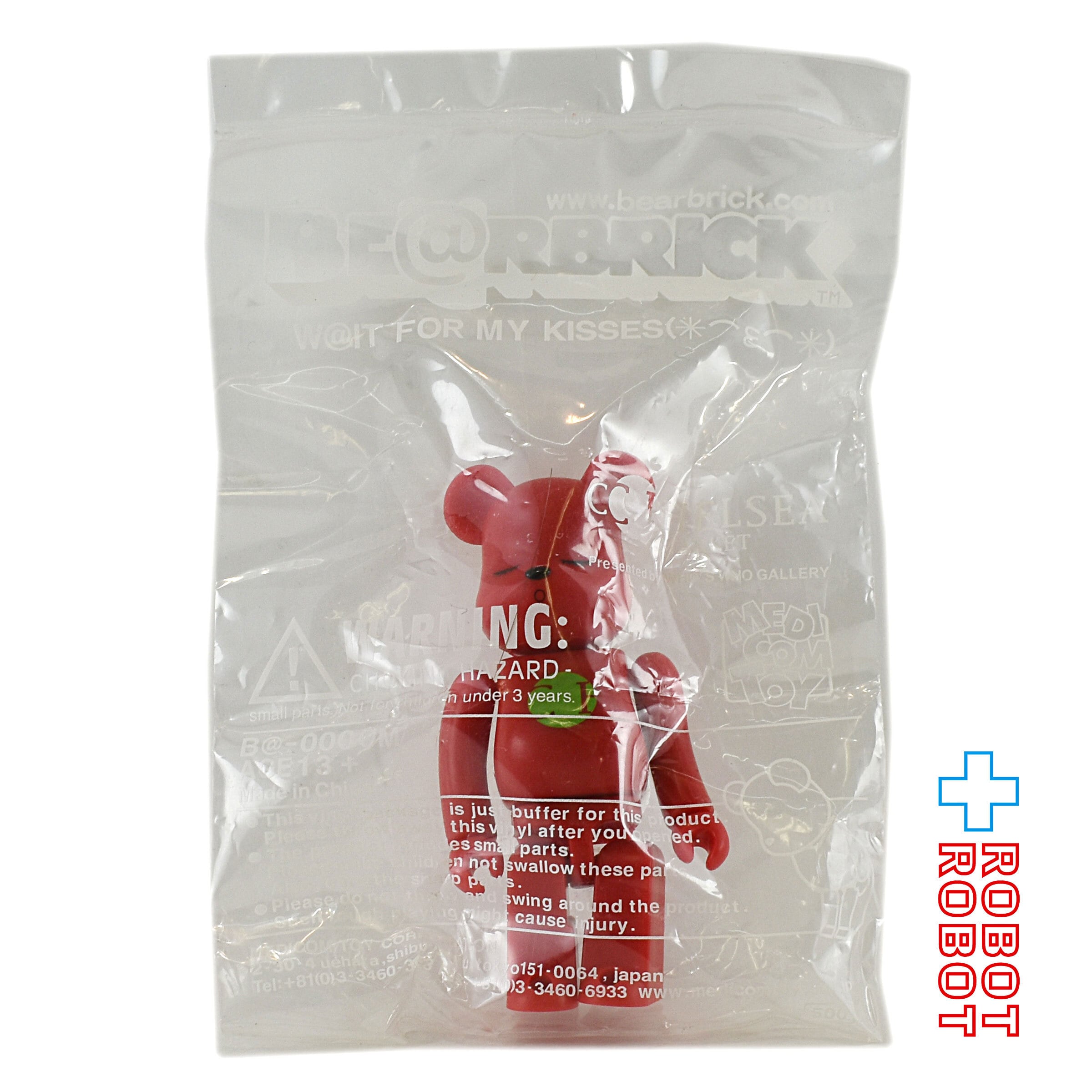 メディコム BE@RBRICK 100％ ベアブリック チェルシーマーケット