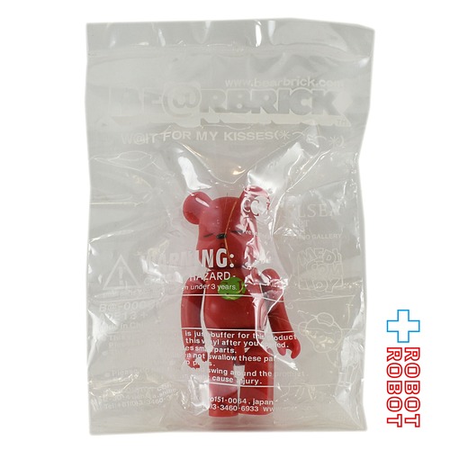 ●メディコム BE@RBRICK 100％ ベアブリック チェルシーマーケット CHELSEA MARKET 袋入