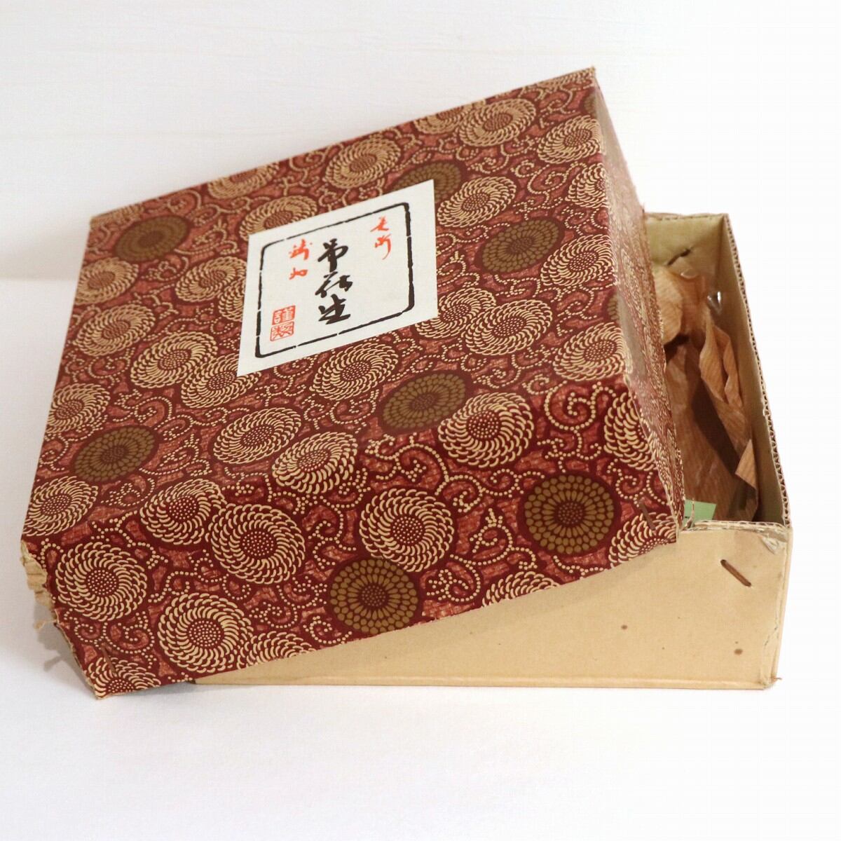 南部鉄器・吊るし花器・三日月・猿吊手・No.200809-80・梱包サイズ60