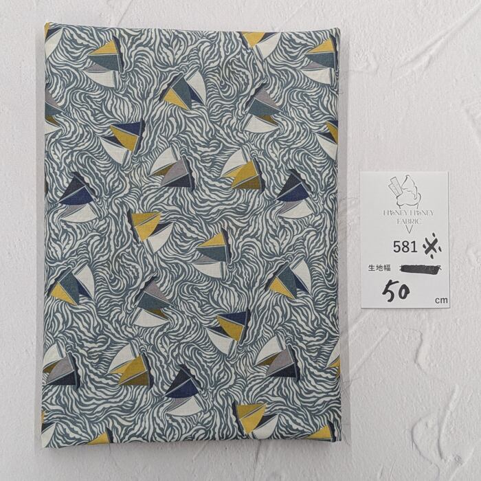 《581》◆輸入 リバティ LIBERTY タナローン カットクロス ハギレ ※