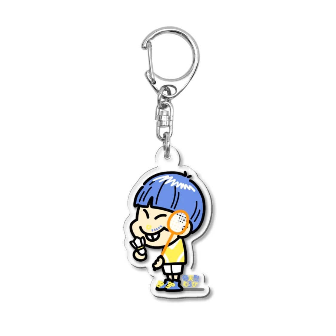 キテレツグッズ SHOP
