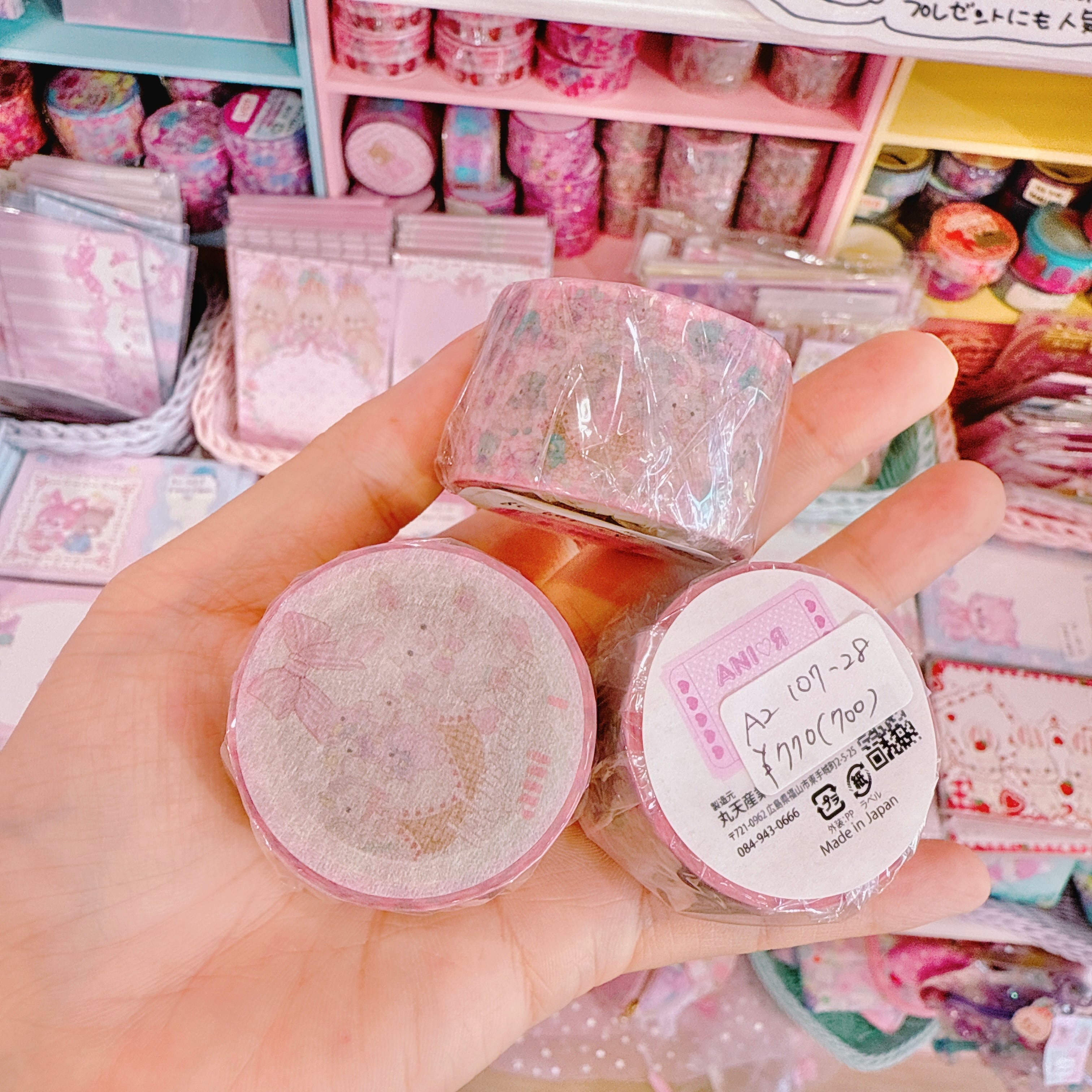 【A2】107-28マスキングテープ25mm5m