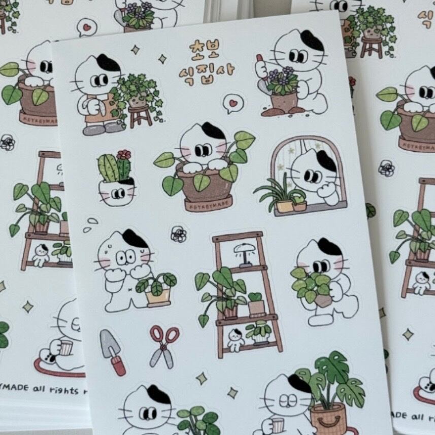 ★予約 KEYKEYMADE 〔sticker -초보식집사-〕