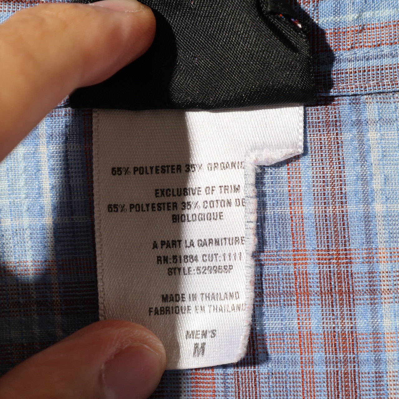 極美品 M Puckerware Shirt Patagonia パッカーウェアシャツ パタゴニア  シアサッカー