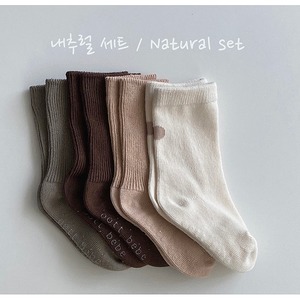 【即納】natural socks set