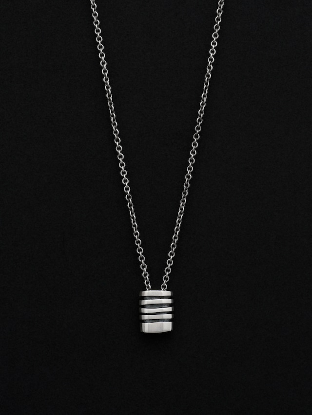 Sculptural Pendant Necklace