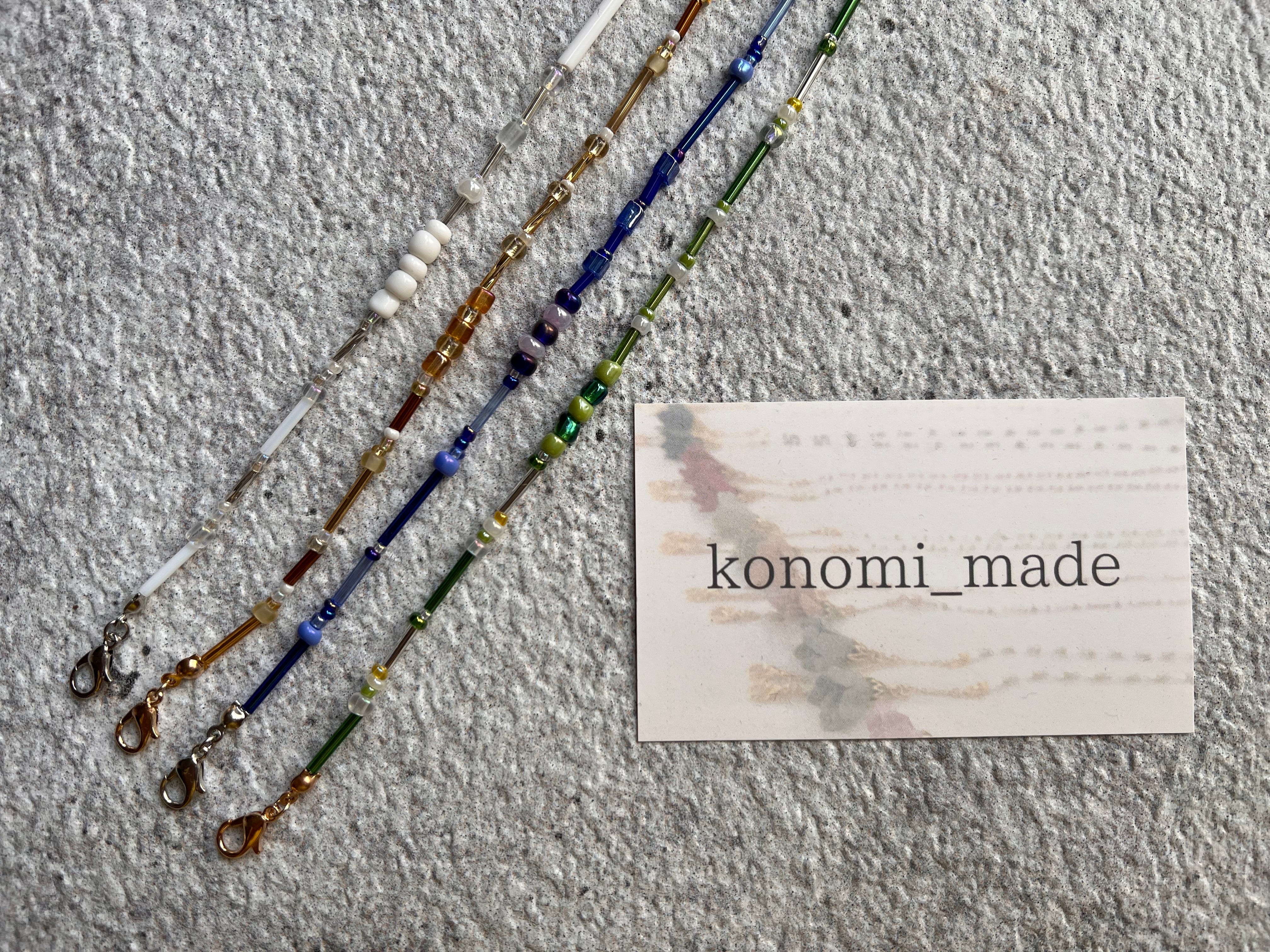革紐マスクコード(ショッキングピンク×ライトベージュ) | konomi_made