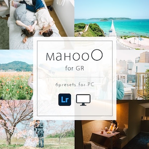 манооO Presets for GR【PC専用・スマホ不可】